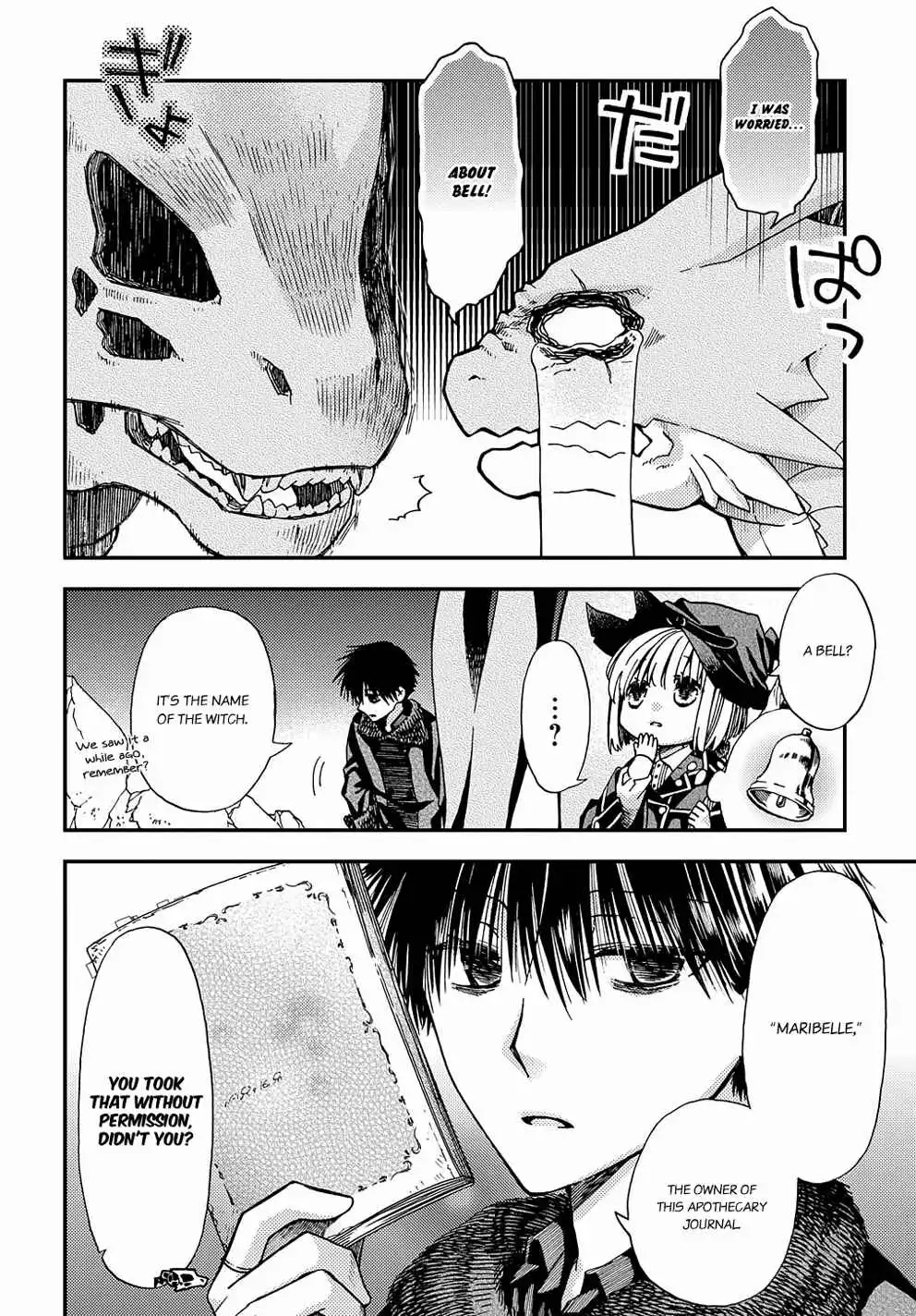 Skull Dragon's Precious Daughter Chapter 6 7